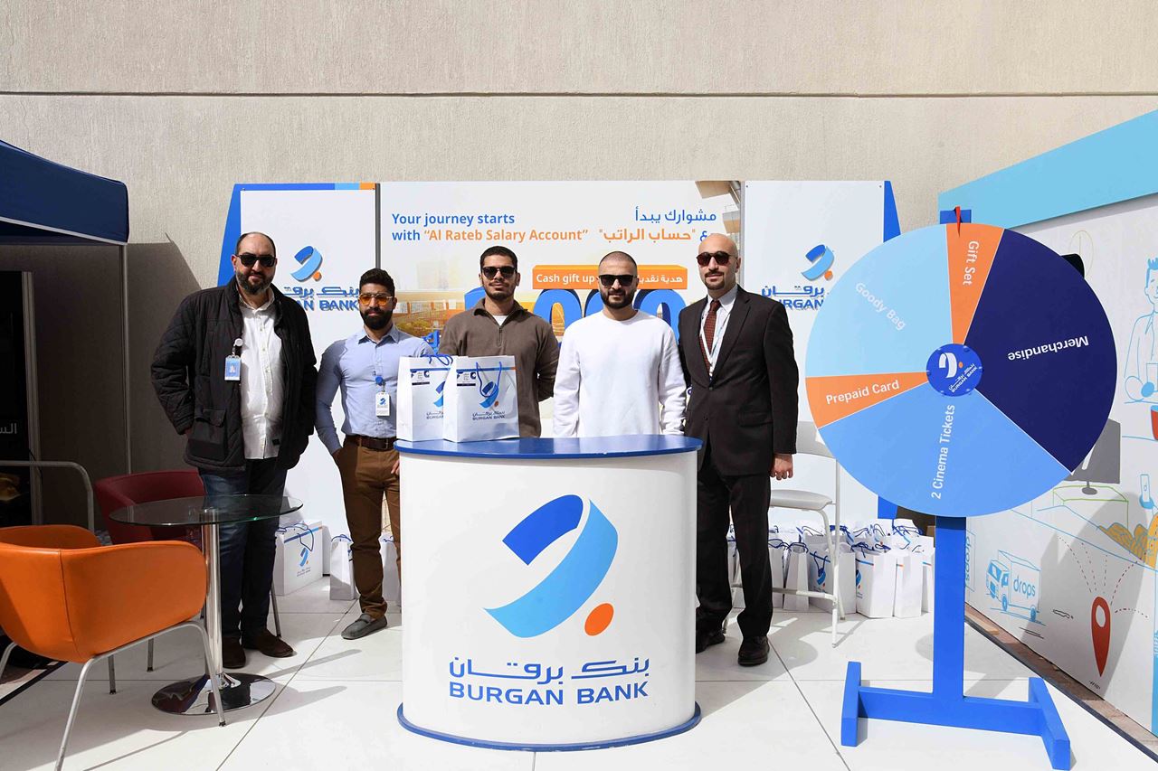 The Burgan Team at the Bank’s booth
