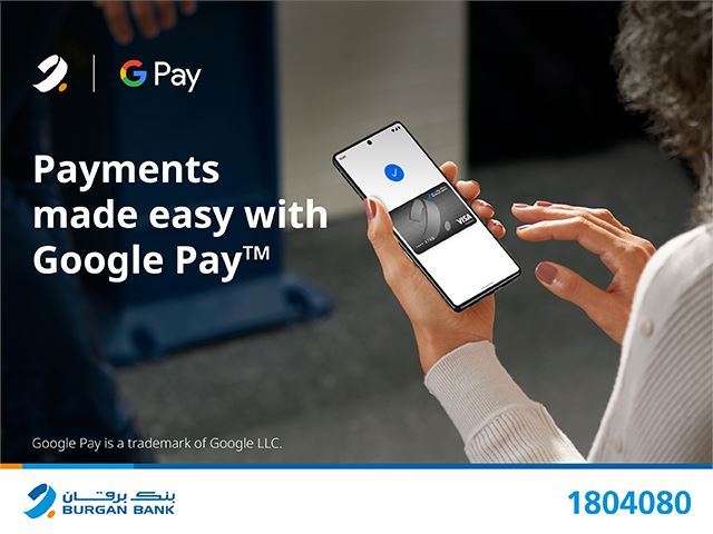 Burgan Bank Launches Google Pay for a Safe and Secure Contactless Experience