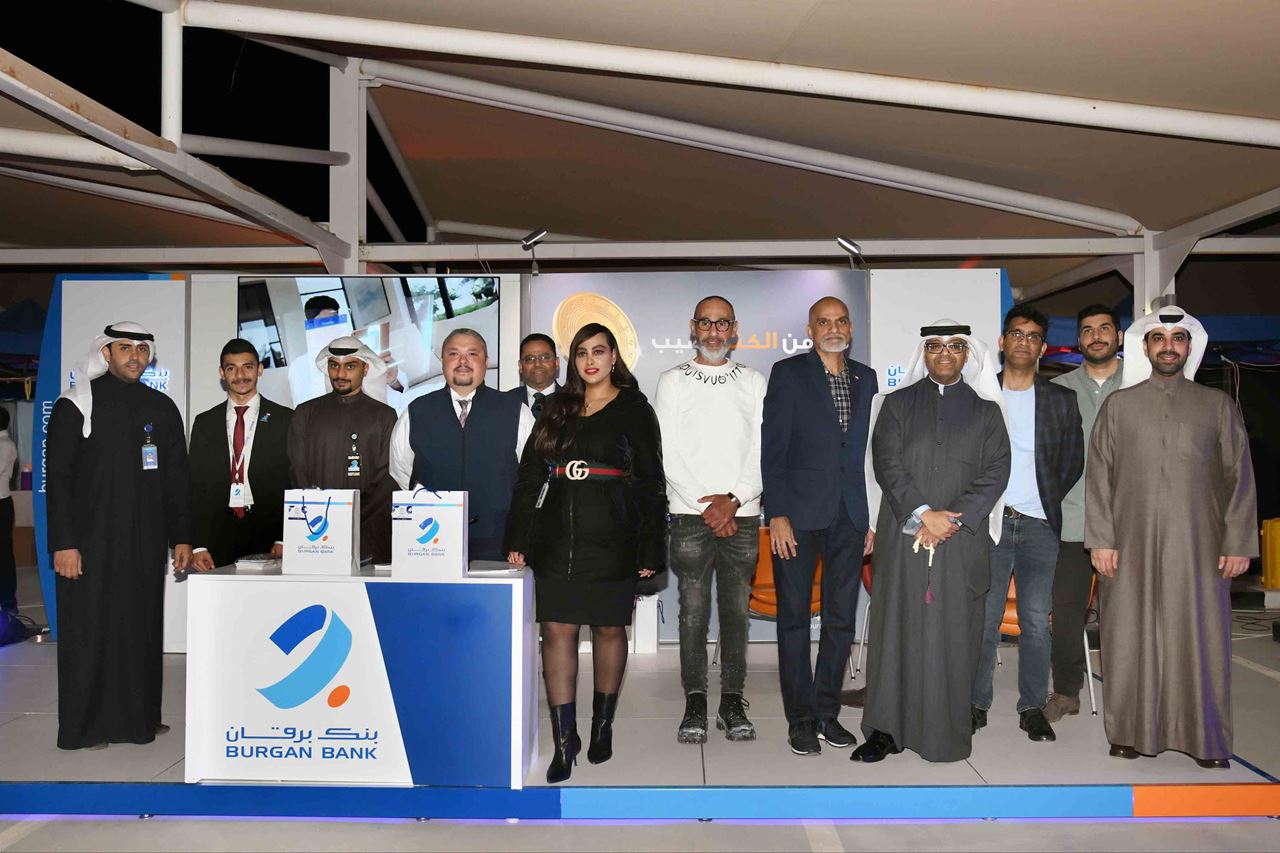 Burgan Bank sponsors and participates in the “Ooredoo SME Marketplace”