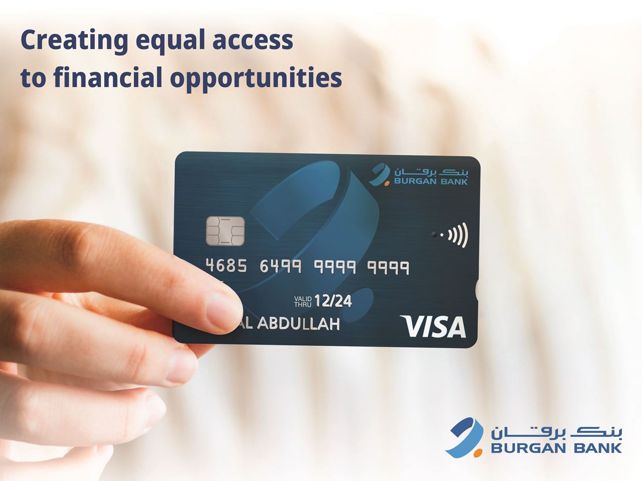 Burgan Bank First Bank in Kuwait to Launch Biodegradable, Braille-Friendly Debit Cards