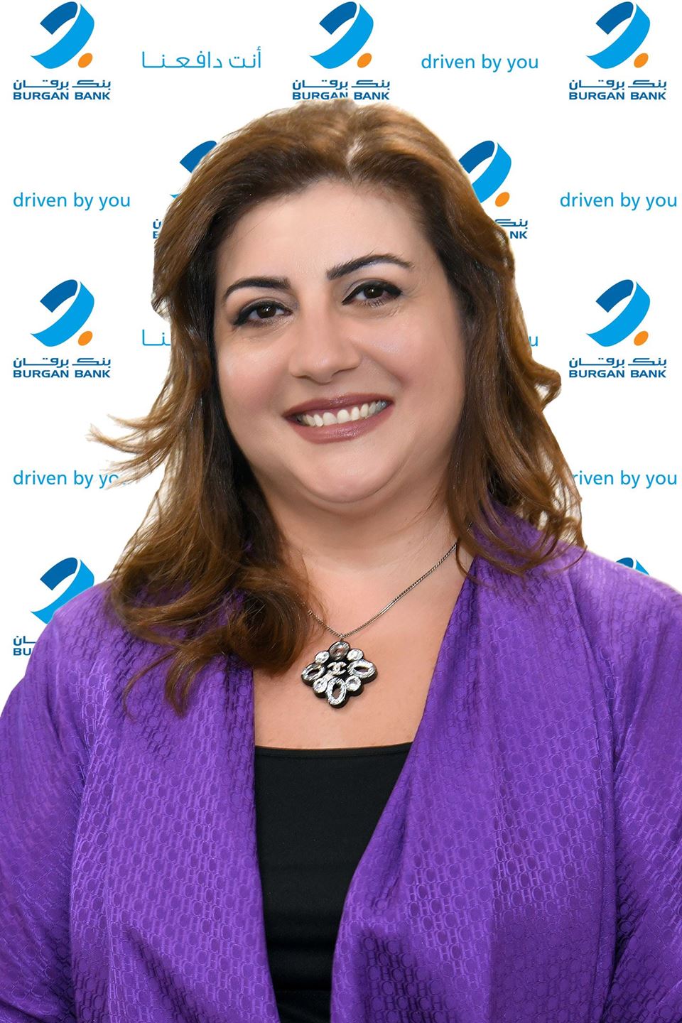 Mrs. Ghada El-Kadi, Unit Head of the Learning and Talent Development Unit at Burgan Bank