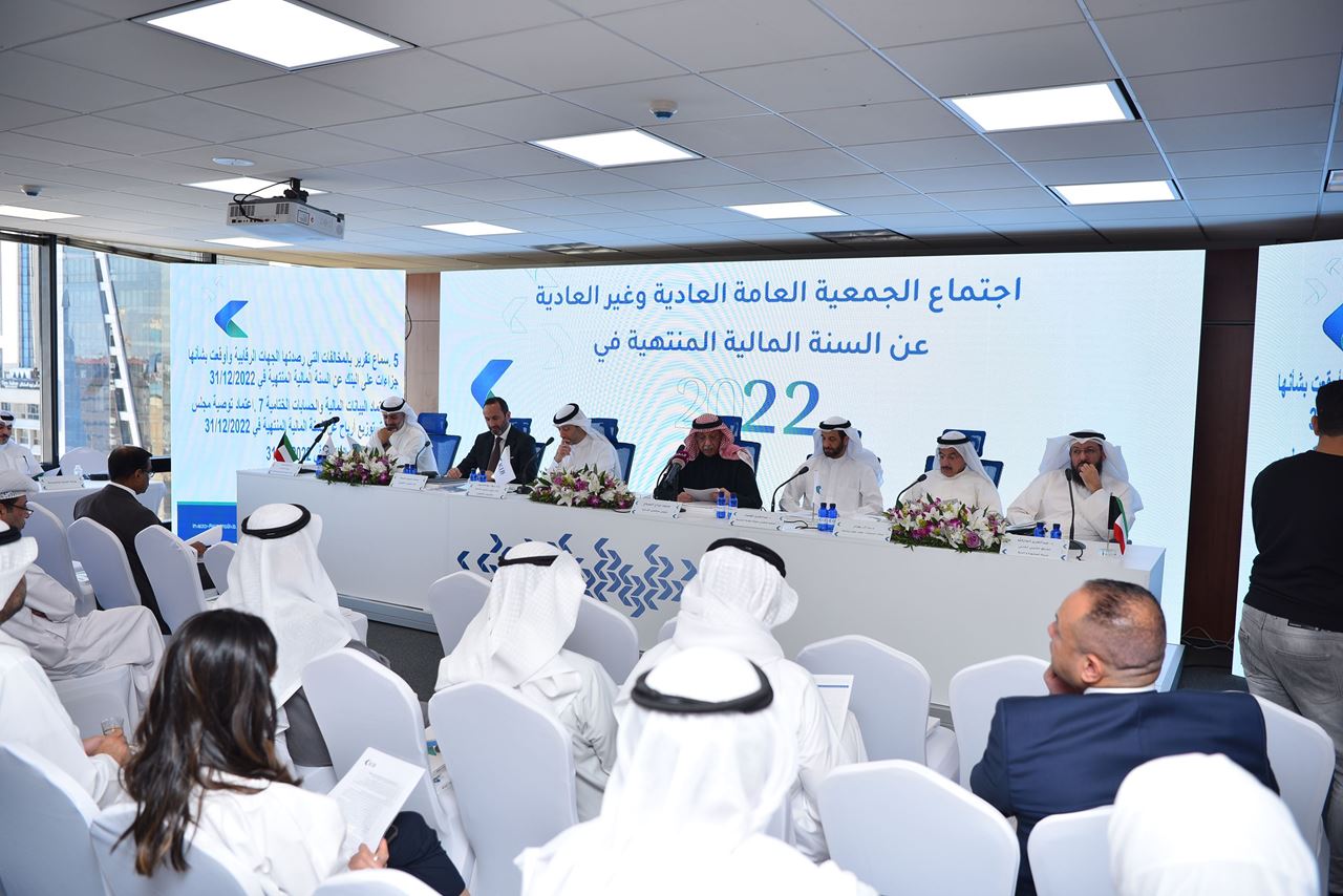 Al-Jarrah: KIB achieved positive financial results despite geopolitical and financial challenges