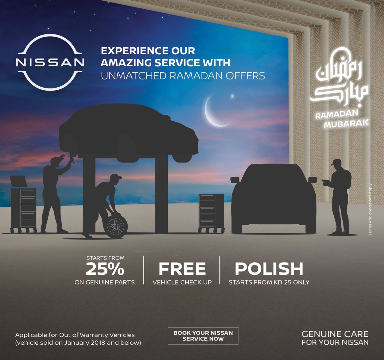 Exclusive Ramadan Service Offers from Nissan Al Babtain