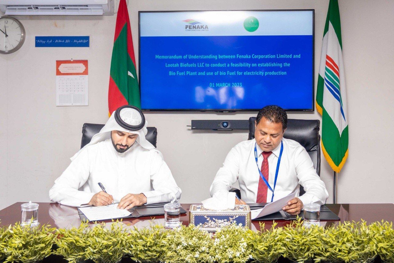 لوتاه للوقود الحيوي توقع اتفاقية لتأسيس أول مصنع للوقود الحيوي في المالديف