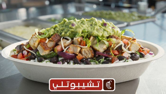 Chipotle will open restaurants in Kuwait and UAE in 2024