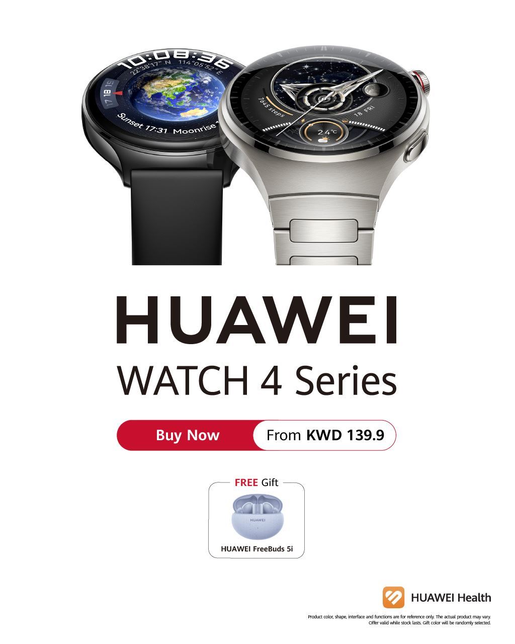 HUAWEI WATCH 4 Series Now Available in Kuwait