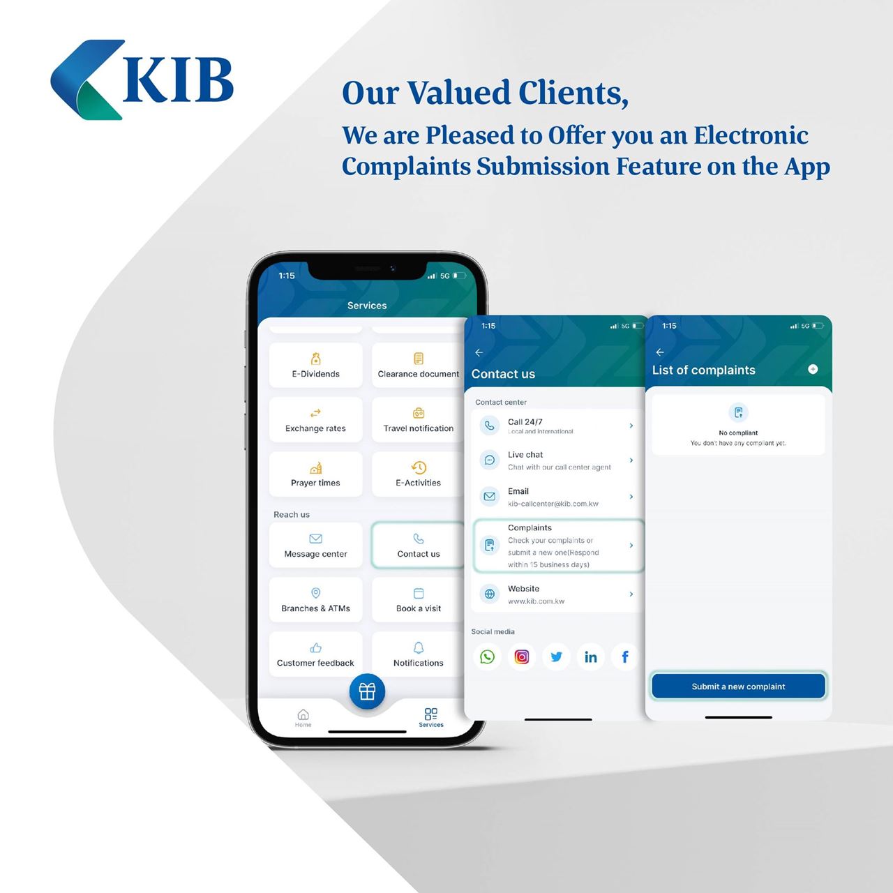 KIB يقدم خدمة تلقّي شكاوى العملاء عبر تطبيقه على الموبايل