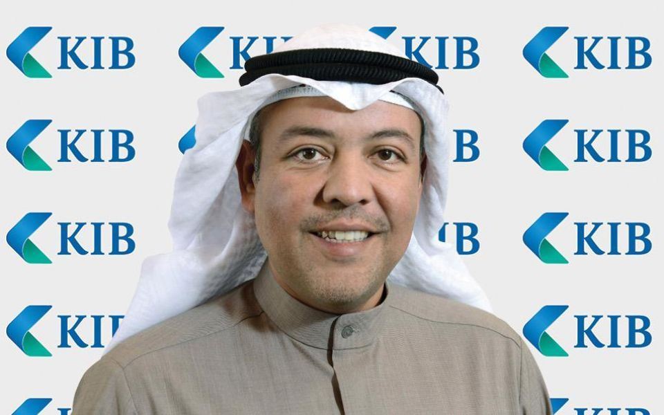 KIB يسلّط الضوء على مخاطر الاستثمار في الأصول الافتراضية