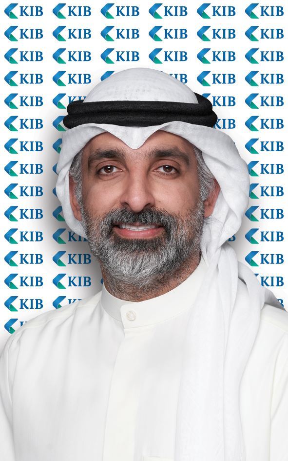 KIB يجدّد إطلاق تطبيق KIB موبايل بحلّة جديدة