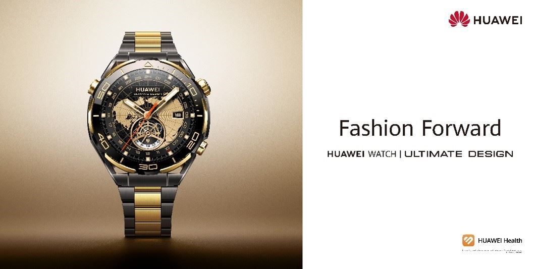 HUAWEI WATCH Ultimate Design