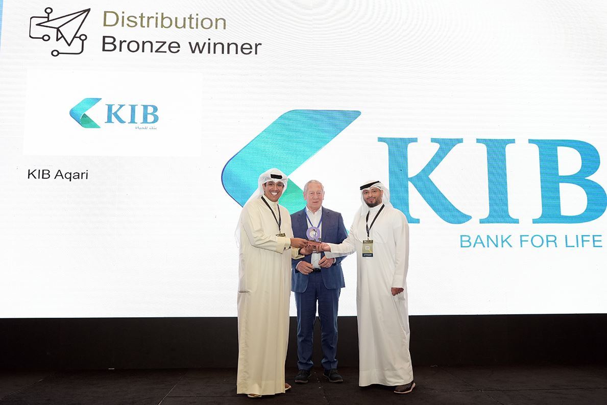 KIB receives recognition in the first-ever Qorus Reinvention Awards in the Middle East and Africa