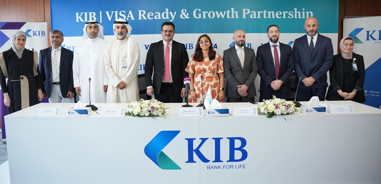 KIB يعلن عن شراكة نمو استراتيجية حصرية لمدّة 7 سنوات مع Visa