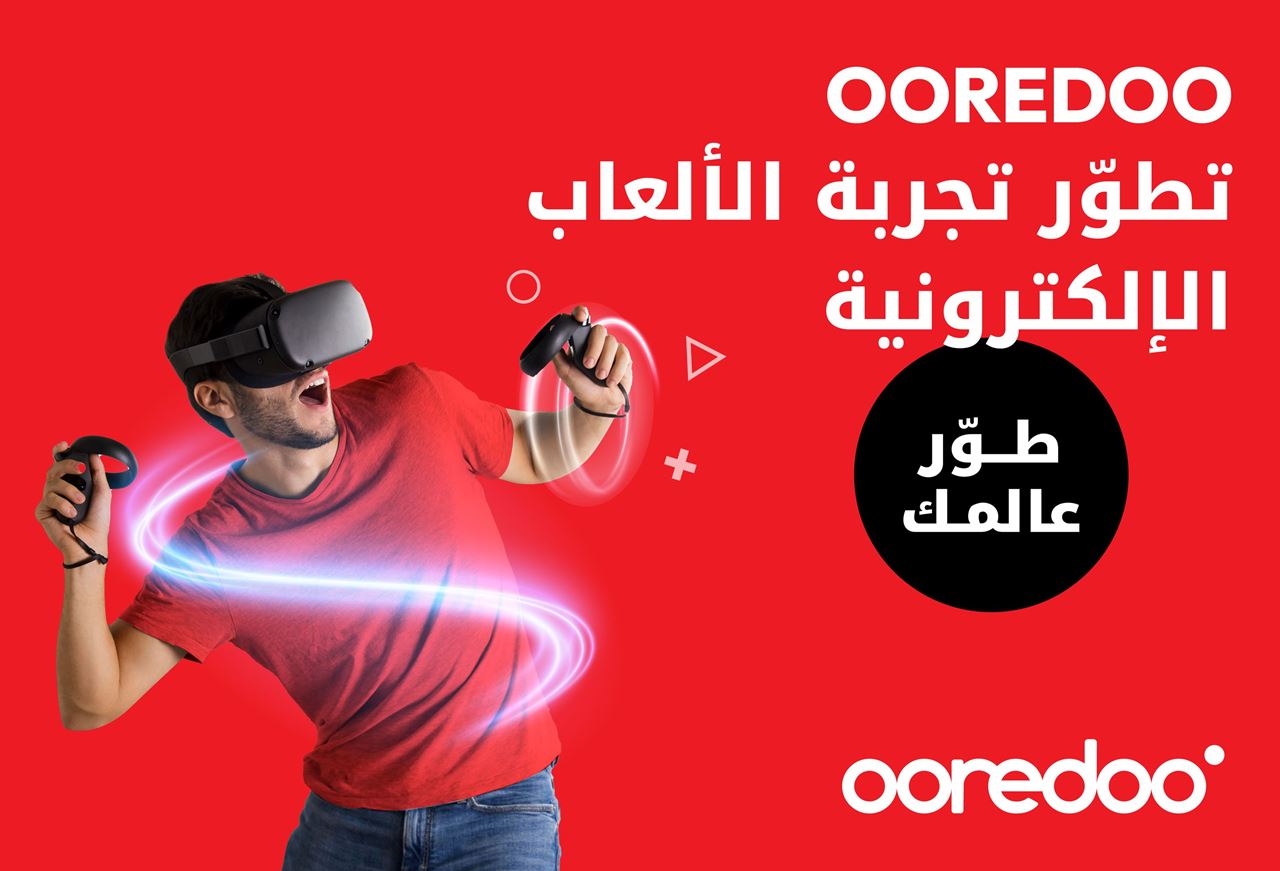 Ooredoo Kuwait Upgrades Gaming Experience with Express Routes for Gamers