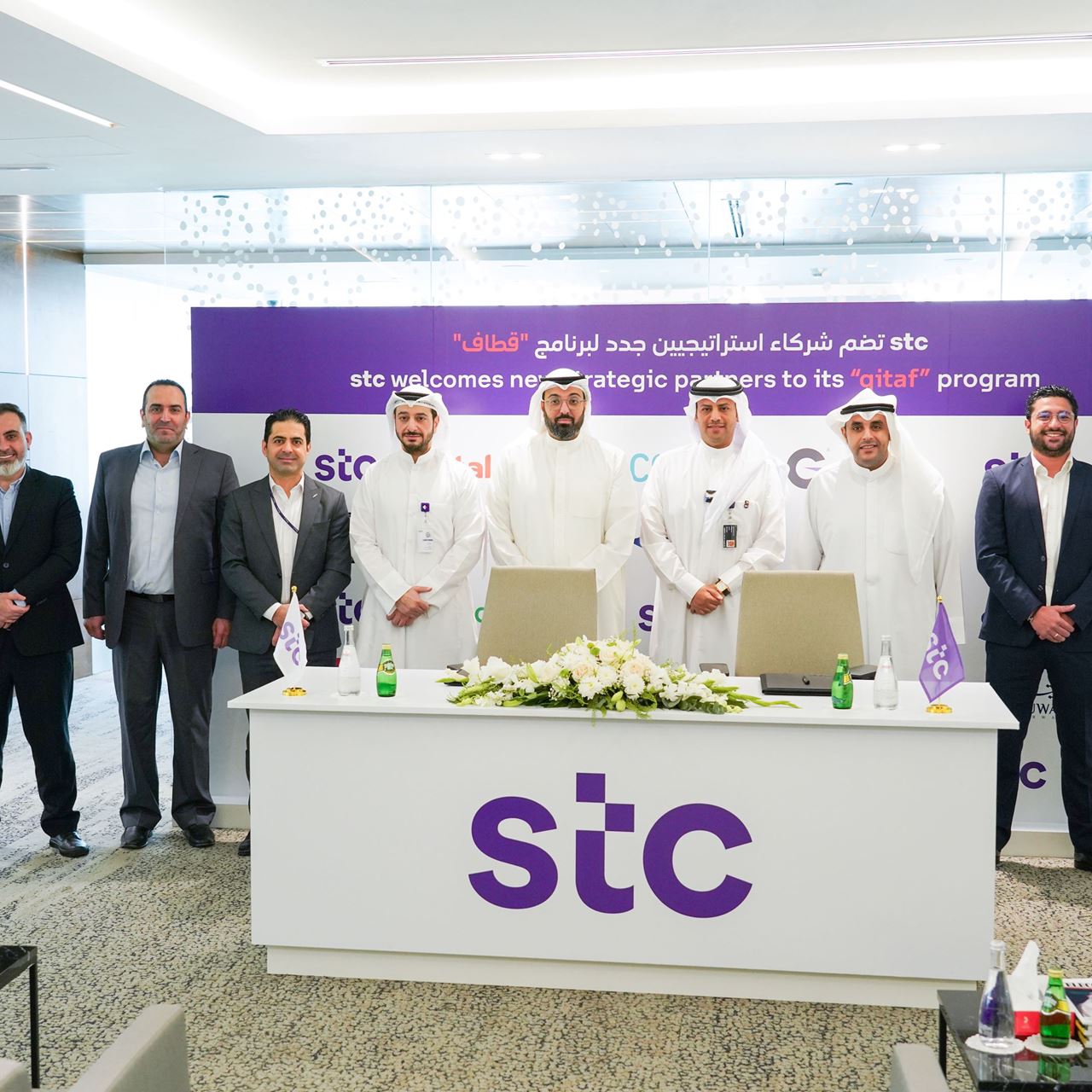 طلبات تدخل في شراكة استراتيجية مع stc الكويت