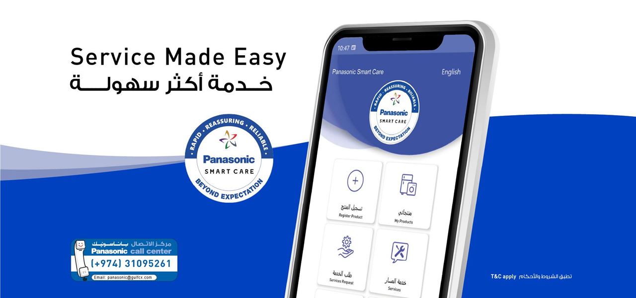 Panasonic Rolls Out Its Digital Service App in Qatar