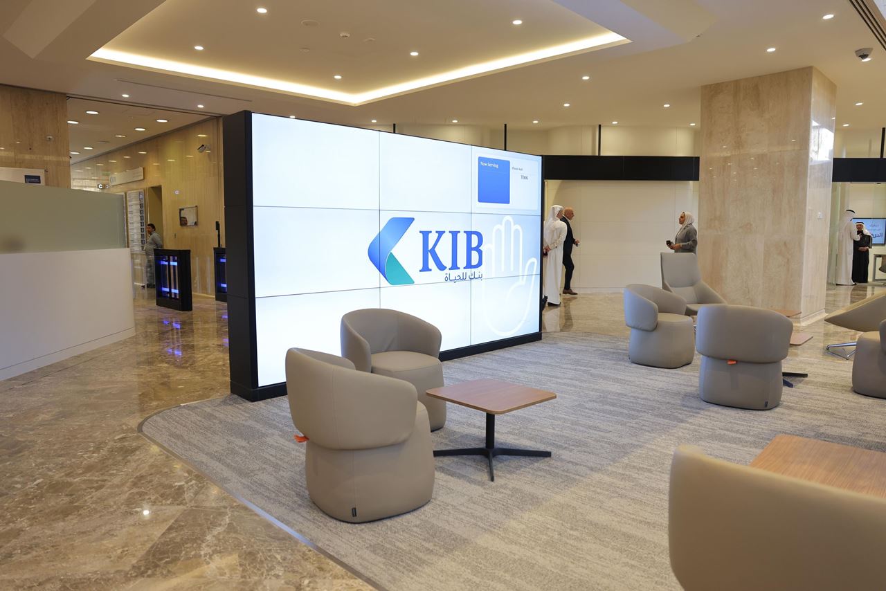 KIB يجدّد افتتاح فرعه الرئيسي للارتقاء بتجربة عملائه الشركات والأفراد