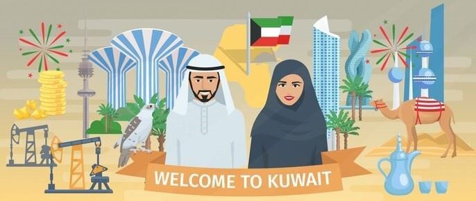 كلمات وعبارات يتميز بها الشعب الكويتي واللهجة الكويتية