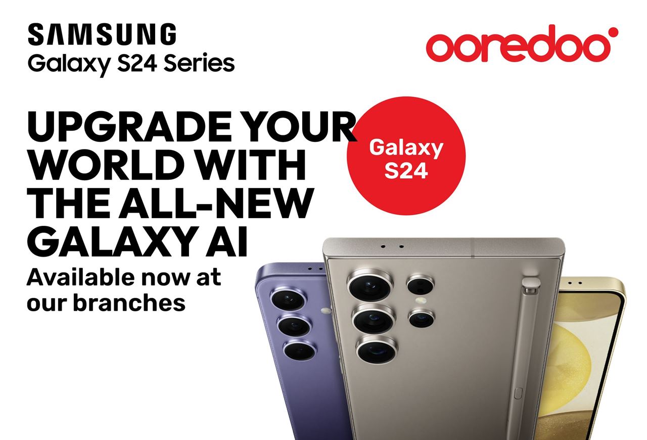 Ooredoo الكويت تطلق سلسلة Samsung-GalaxyS24 مع عروض حصرية للعملاء