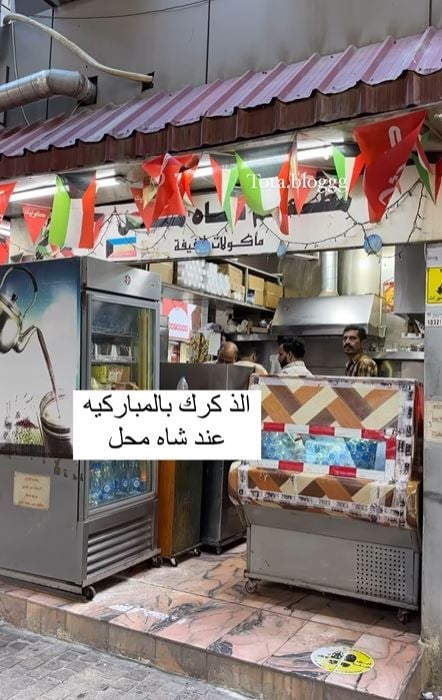 6 اشياء عليك تجربتها عند زيارة سوق المباركية في الكويت