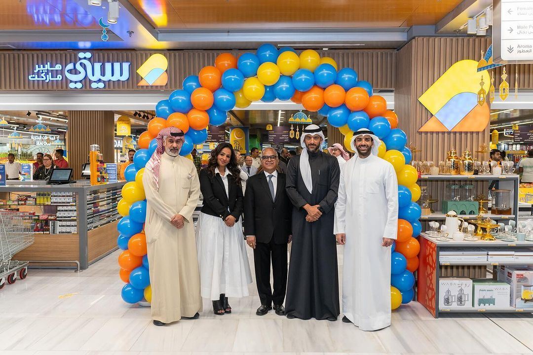 City Hypermarket Now Open in Muhallab Mall