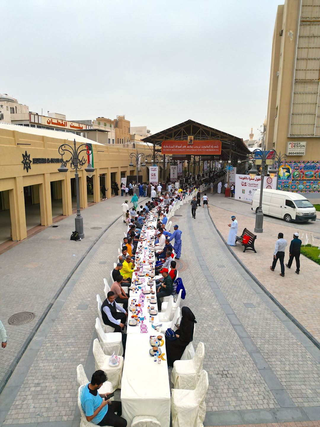 Ooredoo Kuwait Sponsors "Longest Ramadan Iftar Table" in Mubarakiyah