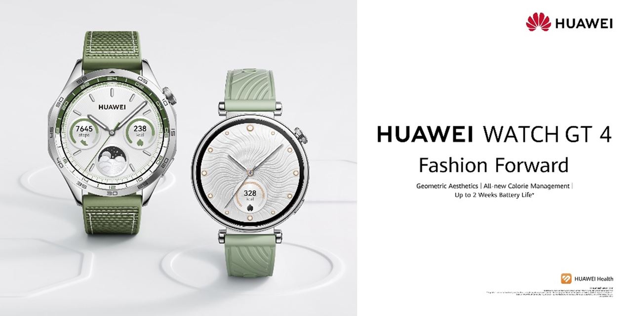 New Green Colour for the HUAWEI WATCH GT 4