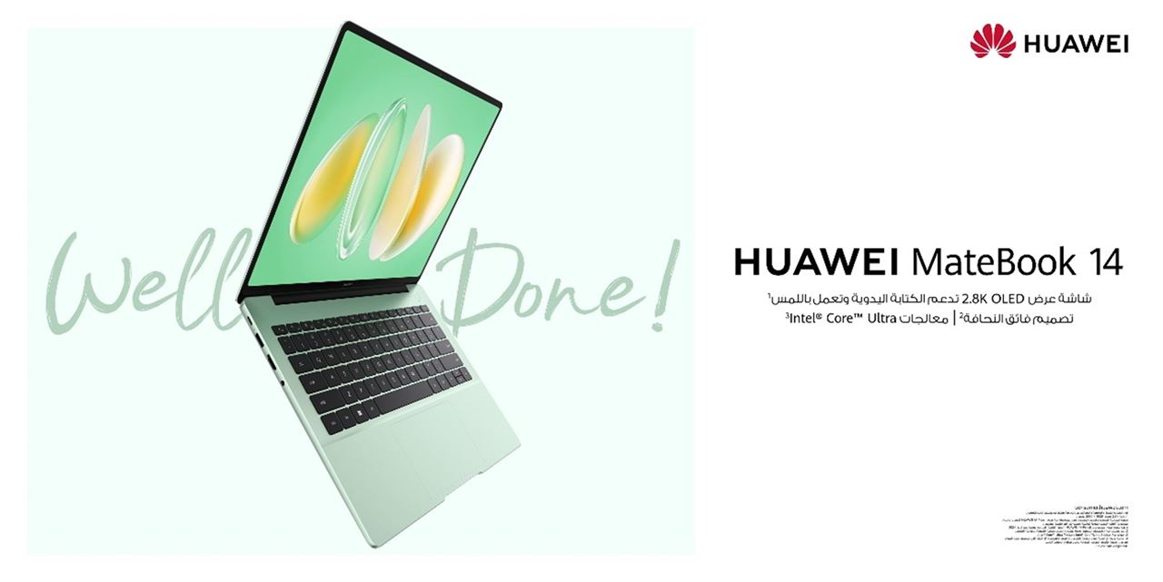 HUAWEI MateBook 14