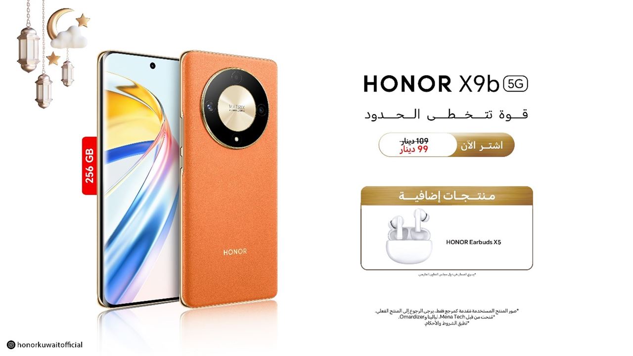 HONOR X9b