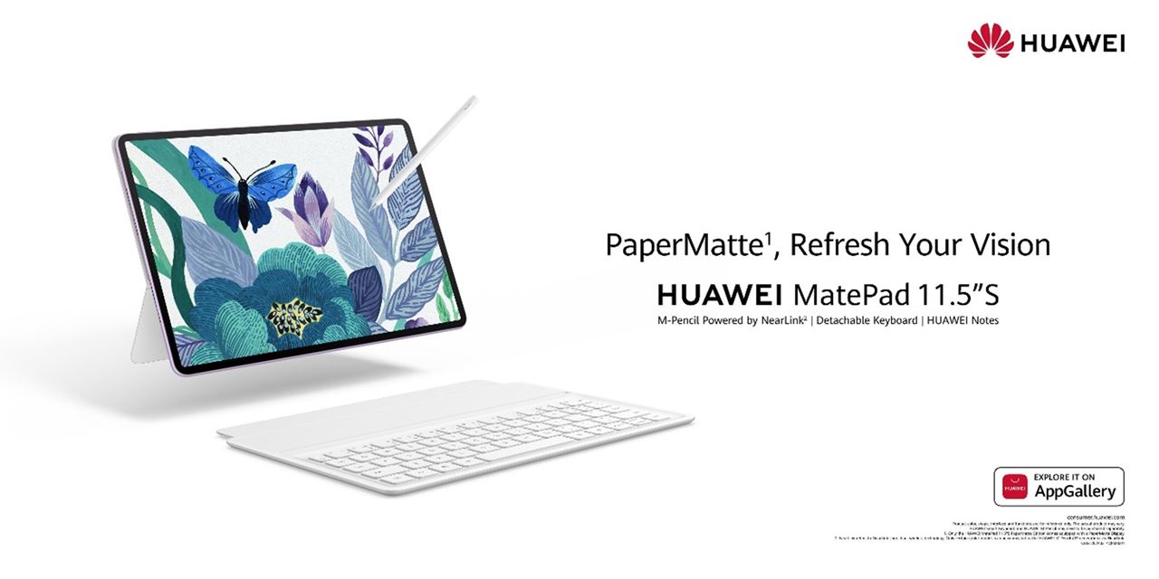 "هواوي" تطرح (HUAWEI MatePad 11.5” S) من الجيل الجديد في أسواق الكويت