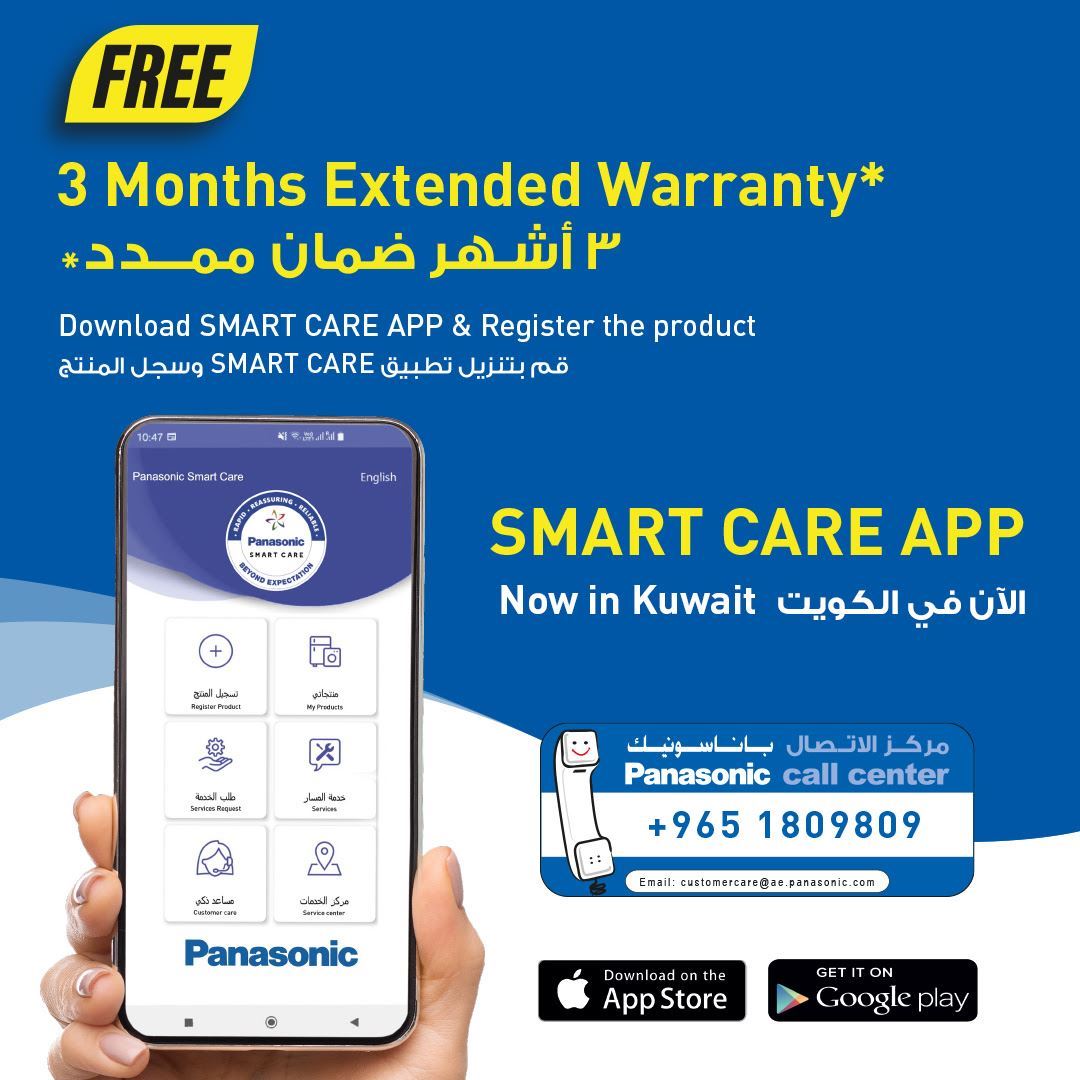 Panasonic Rolls Out Its Digital Service App in Kuwait