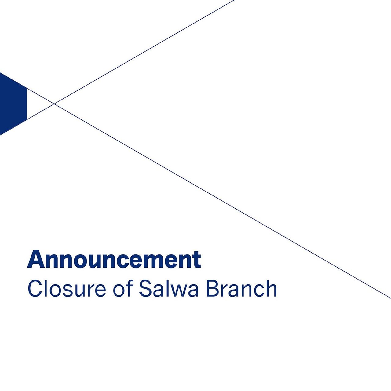 NBK to Close Salwa Branch on 31 August 2025