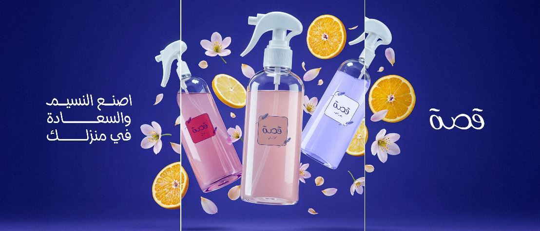 متجر مناديل قصة: حيث تلتقي الجودة بالتوفير الذكي