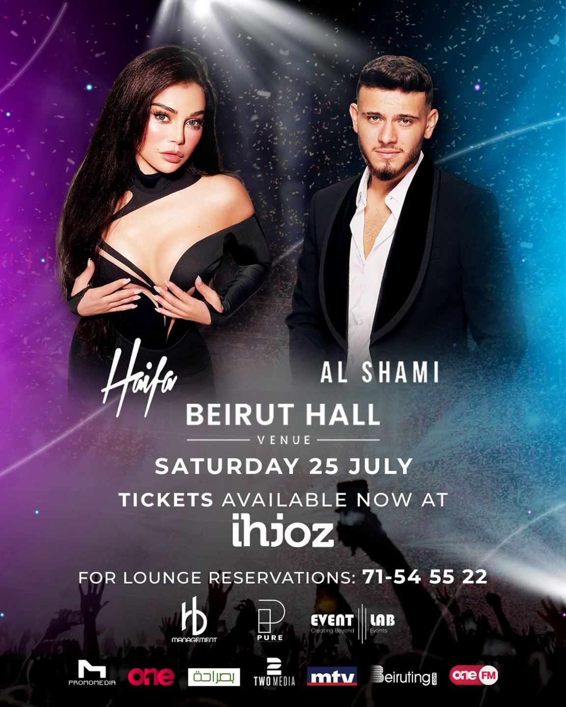Haifa Wehbe and Al Shami Live at Beirut Hall on July 25
