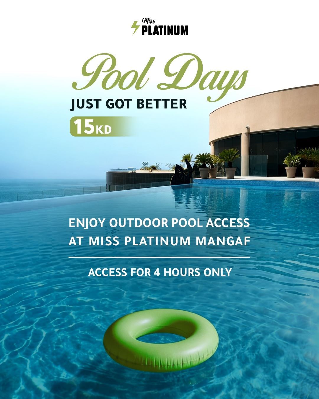 Outdoor Pool Access Details at Miss Platinum Mangaf