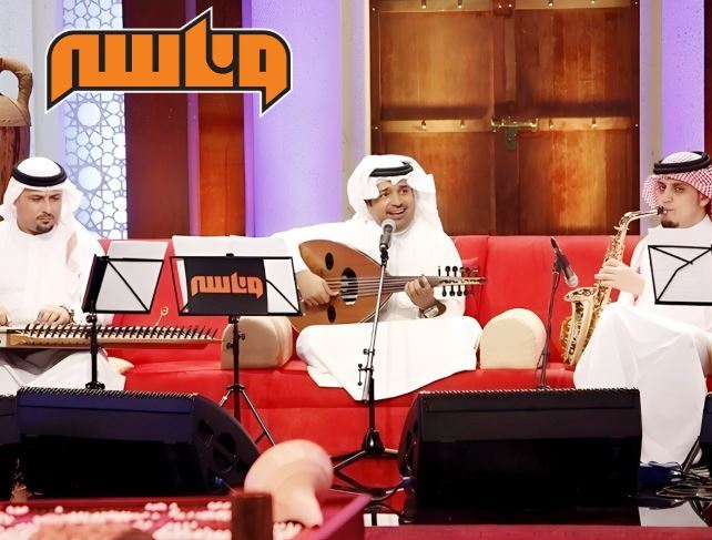 MBC Shuts Down Wanasah TV After Nearly 19 Years