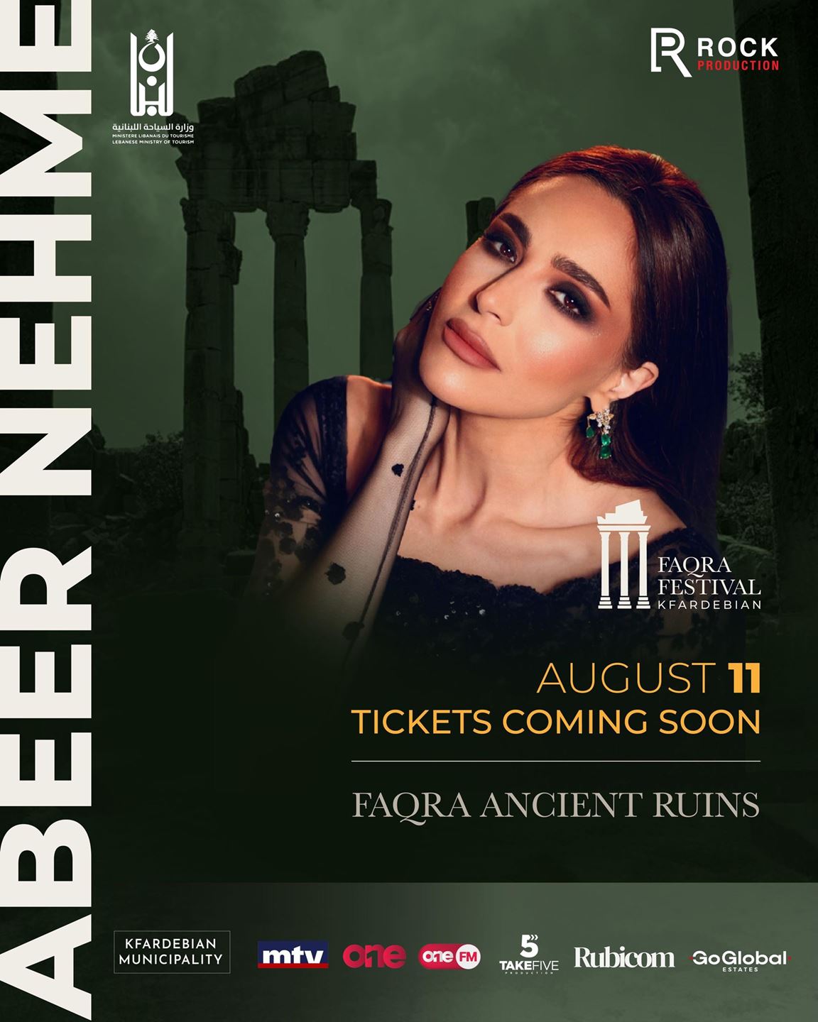 Abeer Nehme to Perform at Faqra Festival on August 11