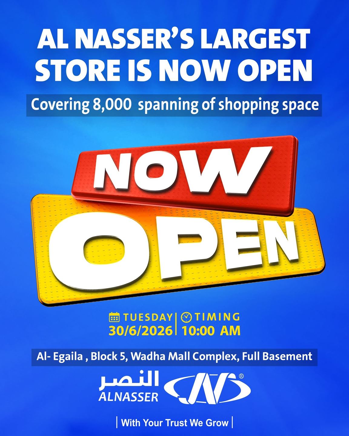 Al Nasser Opens Its Largest Kuwait Branch in Egaila
