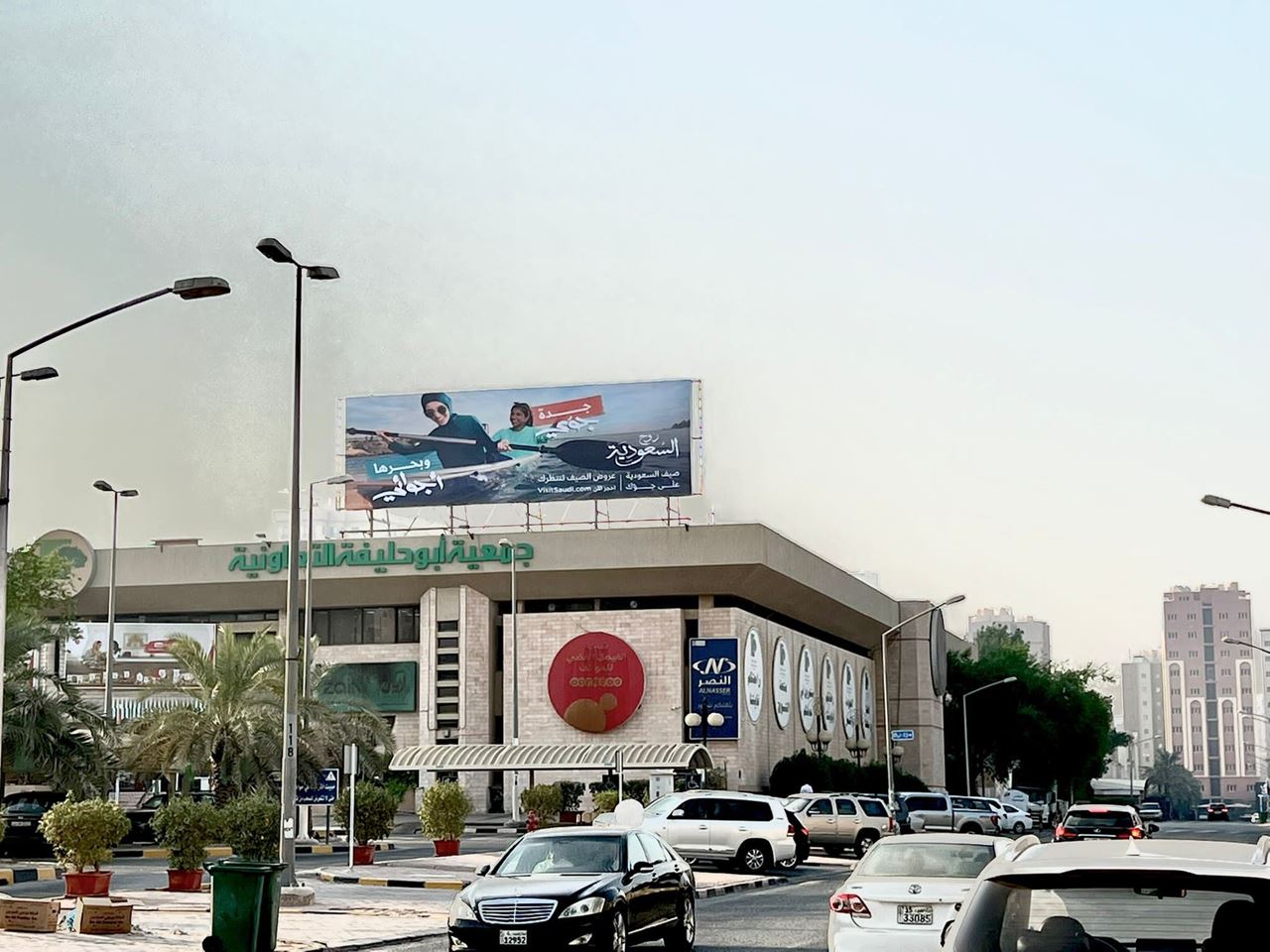 Abu Halifa A Billboard - Ad Zone