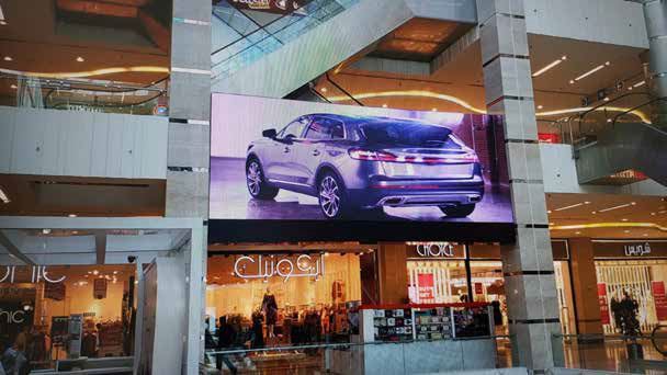 Al Salam Mall - Indoors Screen - Ad Zone