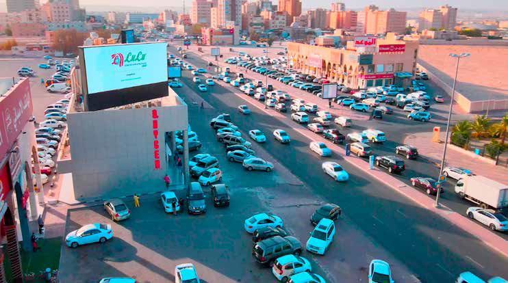 Jahra Screen - Ad Zone