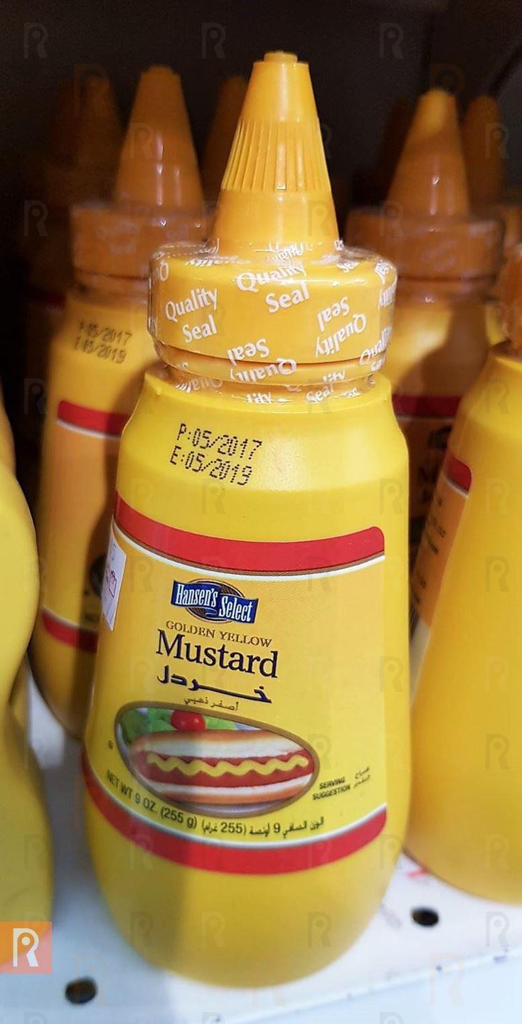 Hansen's Select Mustard