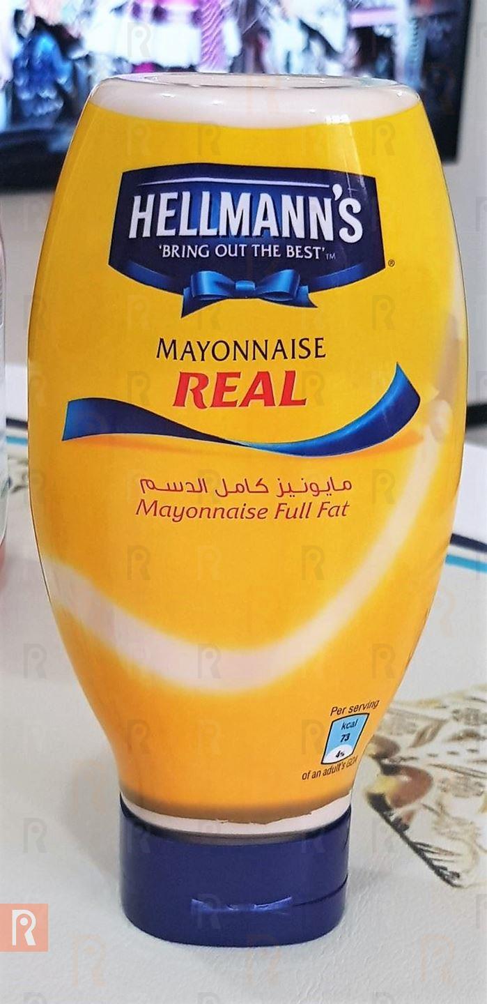 Hellmann's Mayonnaise Real