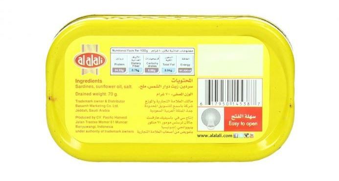 Al Alali Fancy Sardines