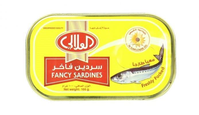 Al Alali Fancy Sardines