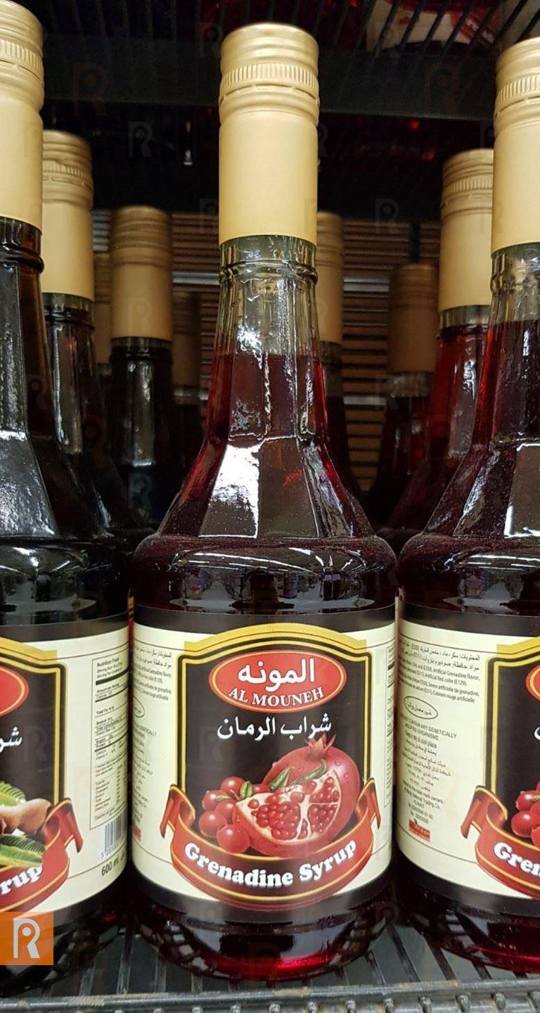 Al Mouneh Grenadine Syrup