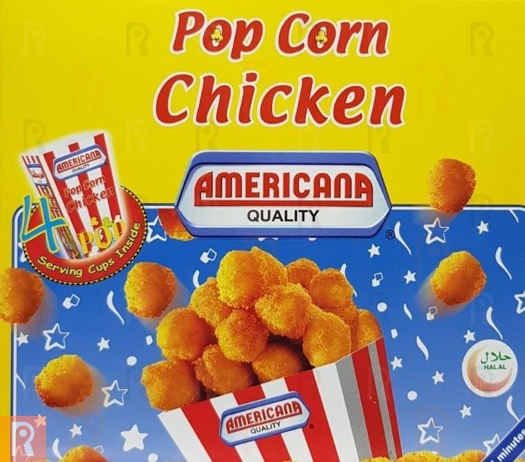 بوب كورن الدجاج امريكانا