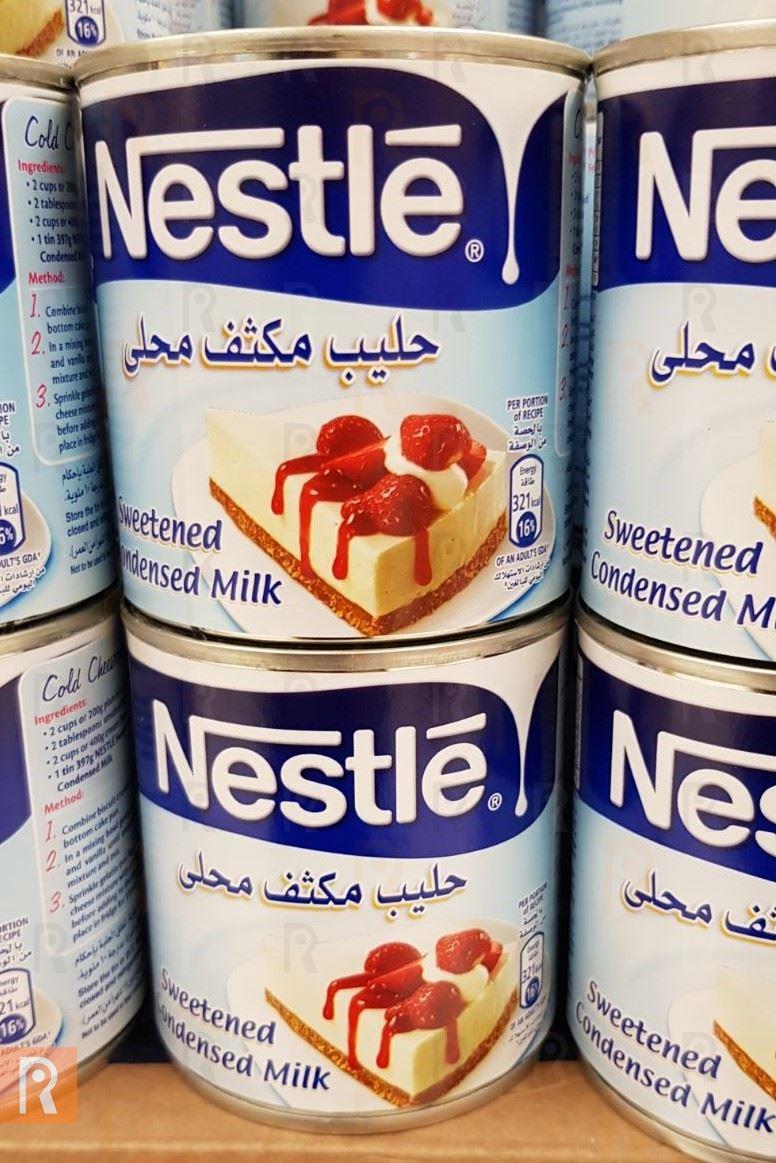 Nestle Sweet Condensed Milk