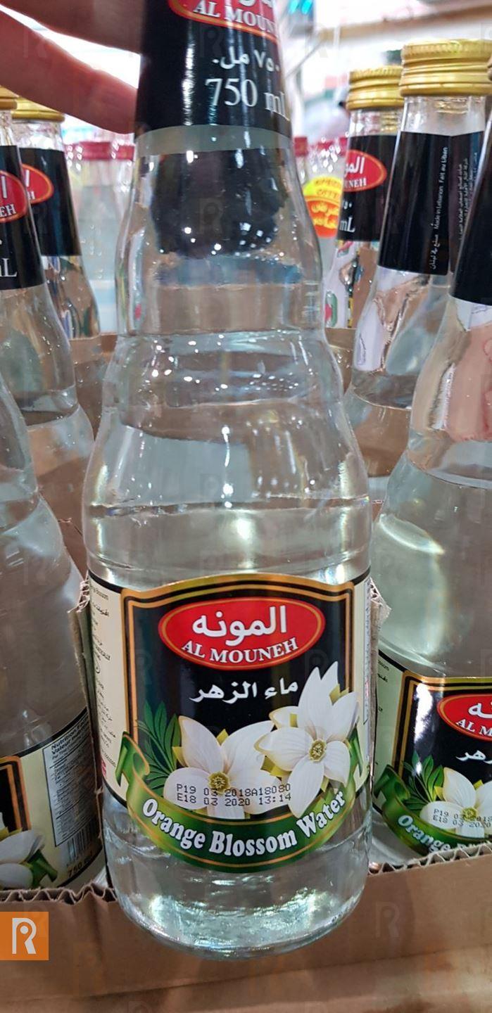 ماء الزهر المونه