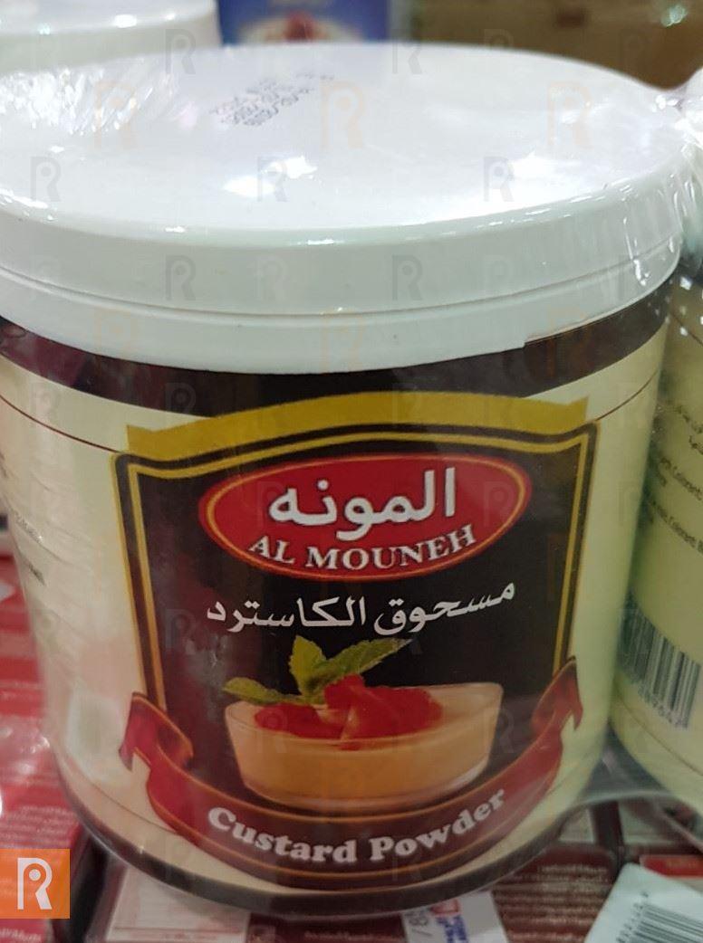 Al Mouneh Custard Powder