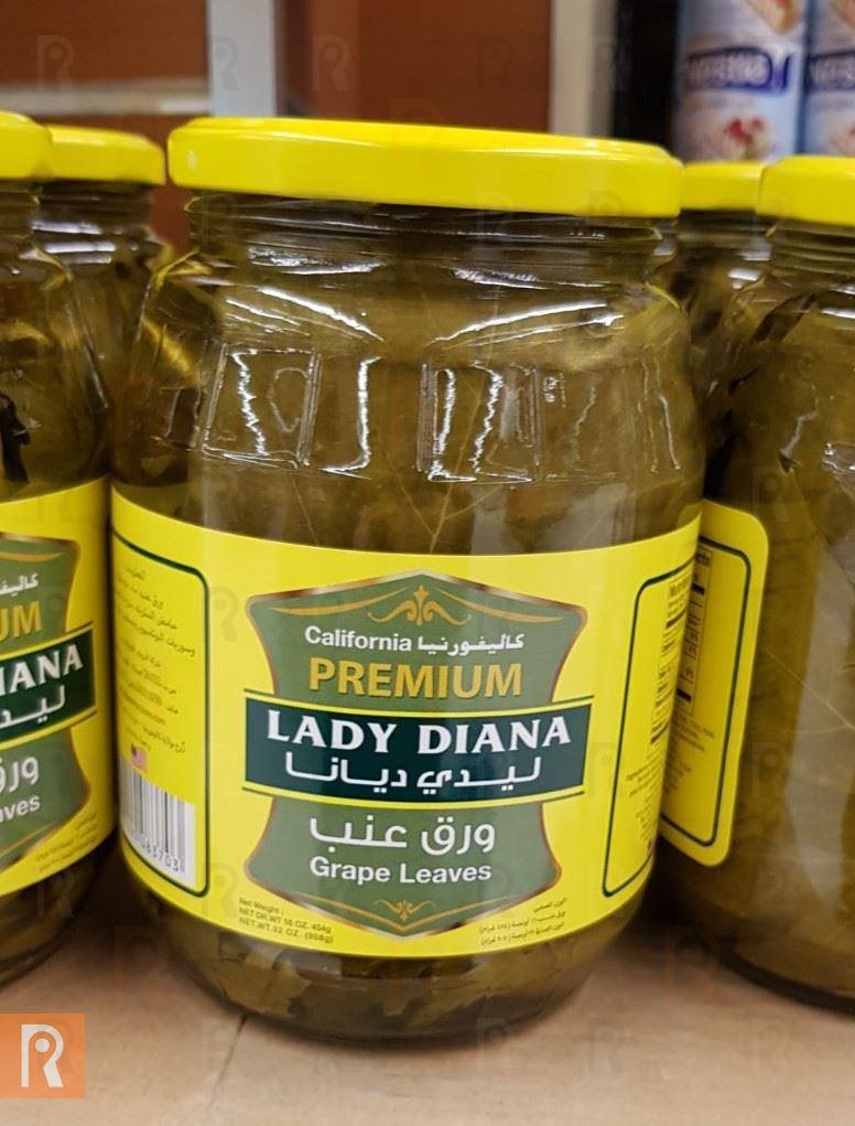 Lady Diana Grape Leaves